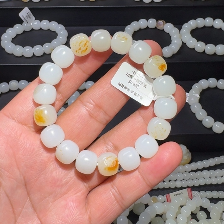 铠***源和田玉（子料）未镶嵌颈饰