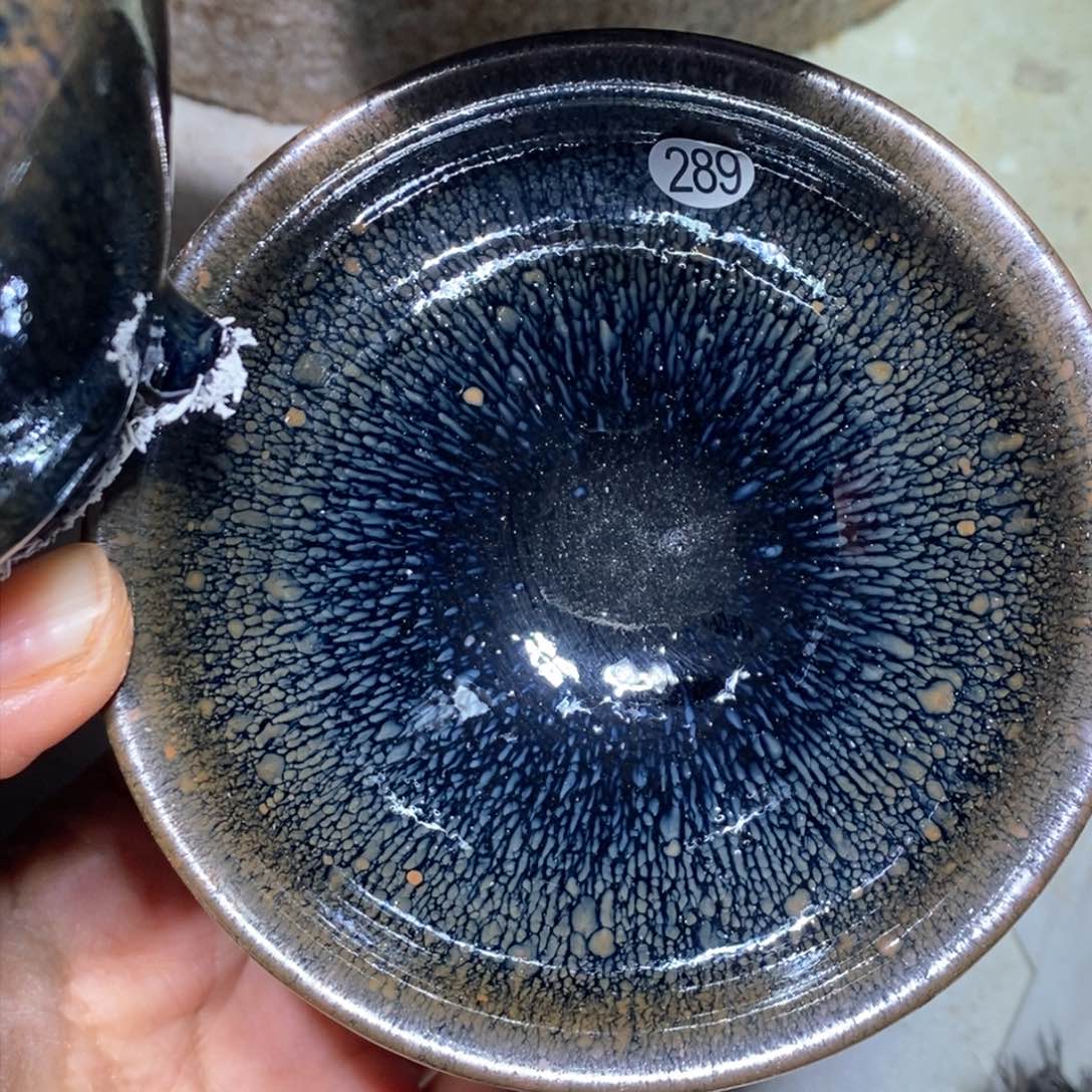 茶盏三溪窑龙窑柴烧289