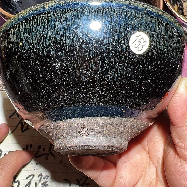 茶盏建窑建盏茶器153