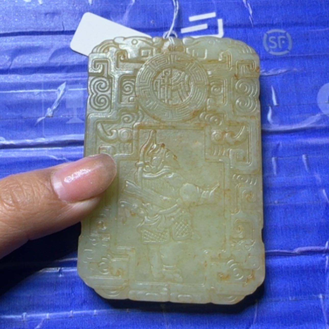 【闪购商品】和田玉挂件未镶嵌