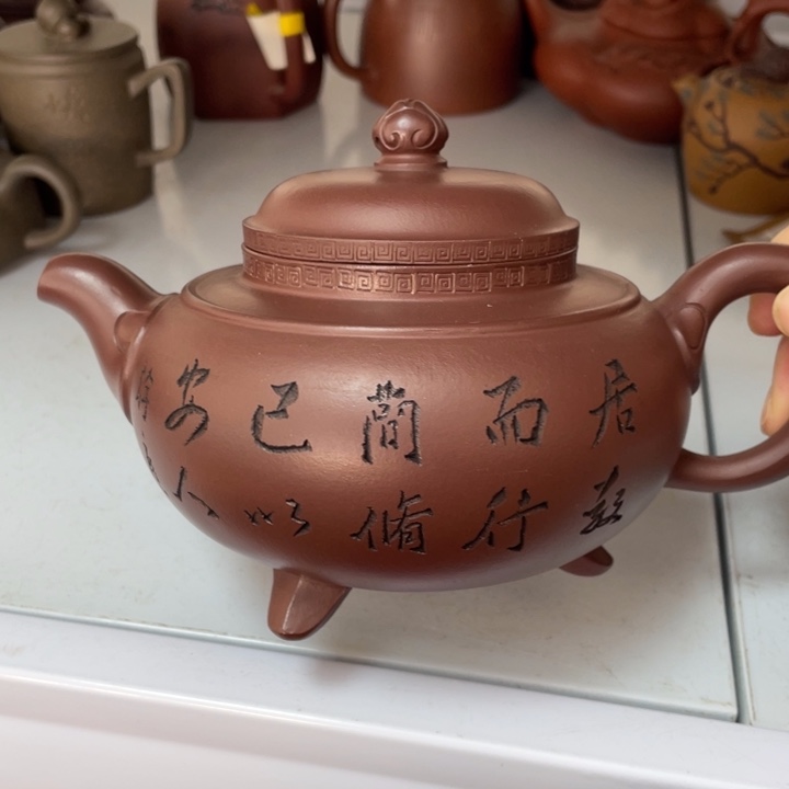 紫砂茶壶宜兴紫砂