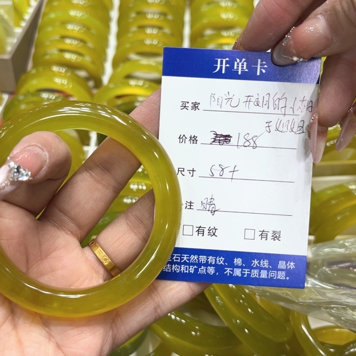 蛇纹石玉手镯未镶嵌阳****姐