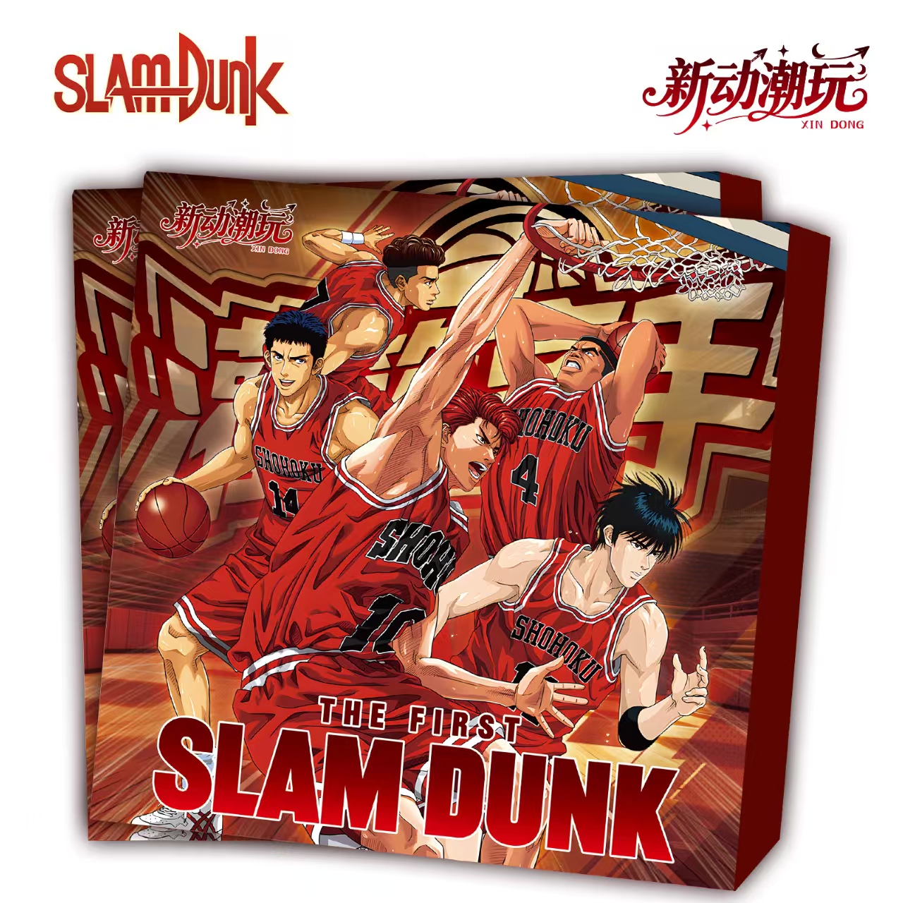 二创同人 新动潮玩灌篮高手 邮票卡砖 收藏类盲盒 代拆不退不换