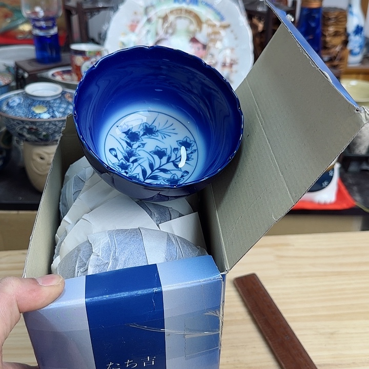 瓷片五只橘吉啊啊啊啊啊