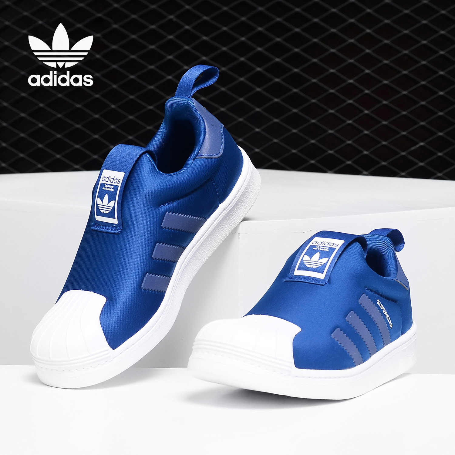 【断码特价】Adidas/阿迪达斯 女子大童贝壳头运动鞋CG6571