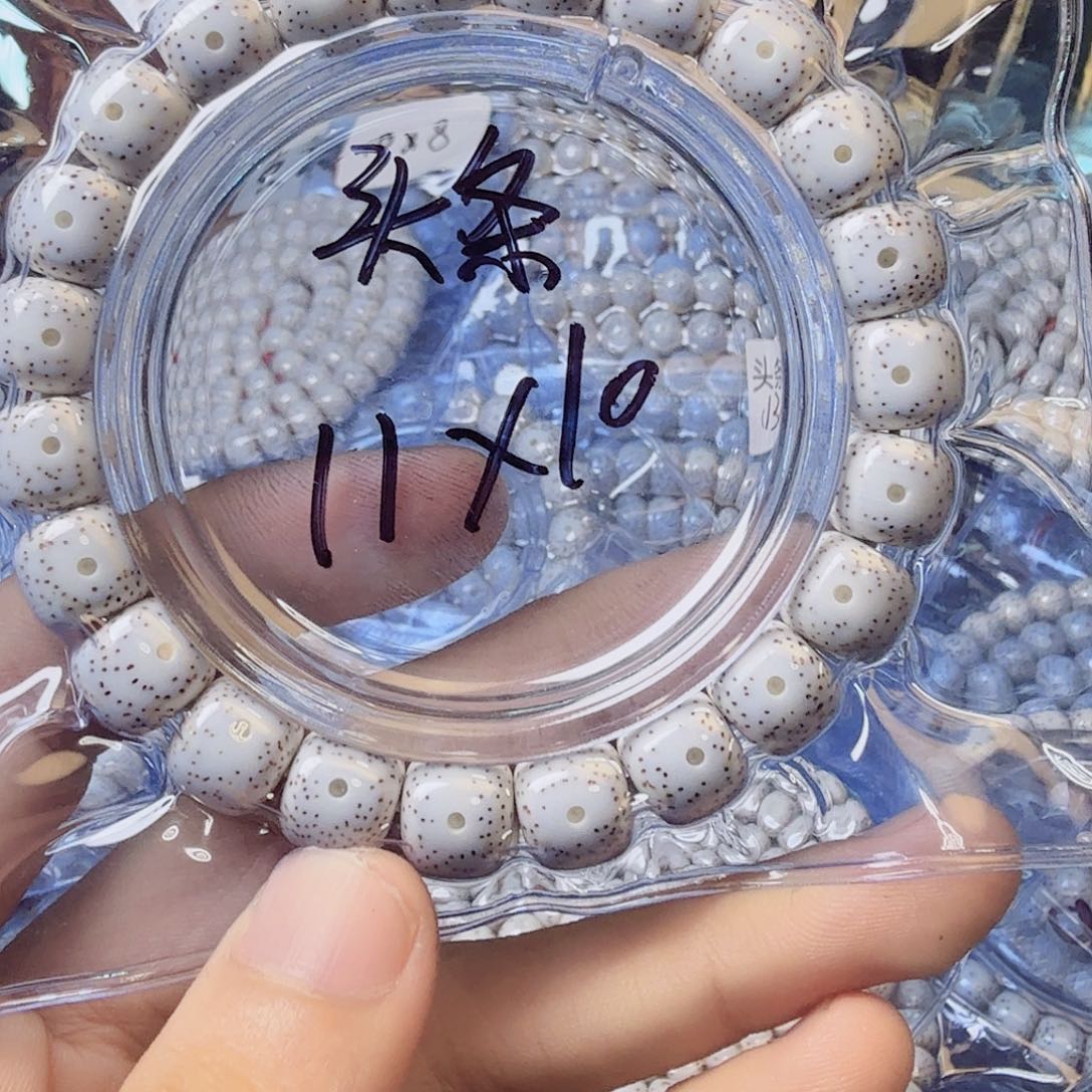 月***阳吊坠星月菩提星月菩提