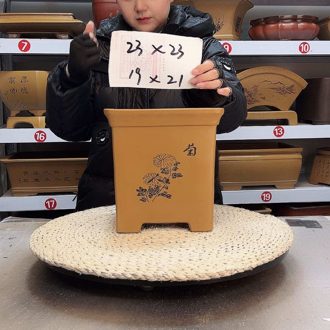 紫砂花盆紫砂花盆