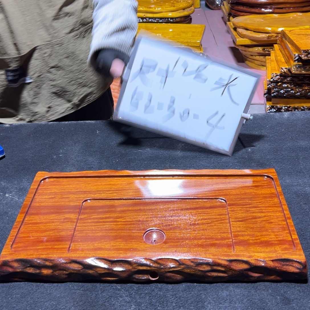 实木茶盘实木茶盘