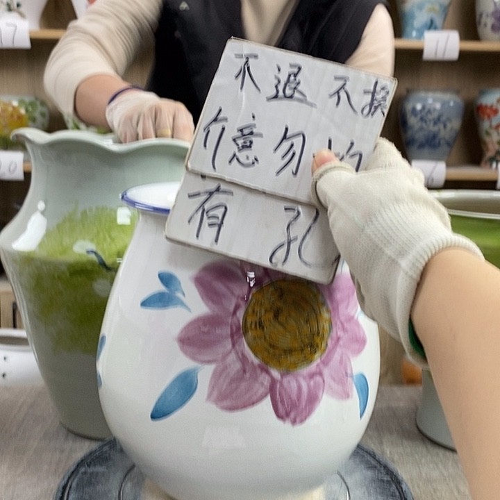 缸23xc景德镇陶瓷花盆