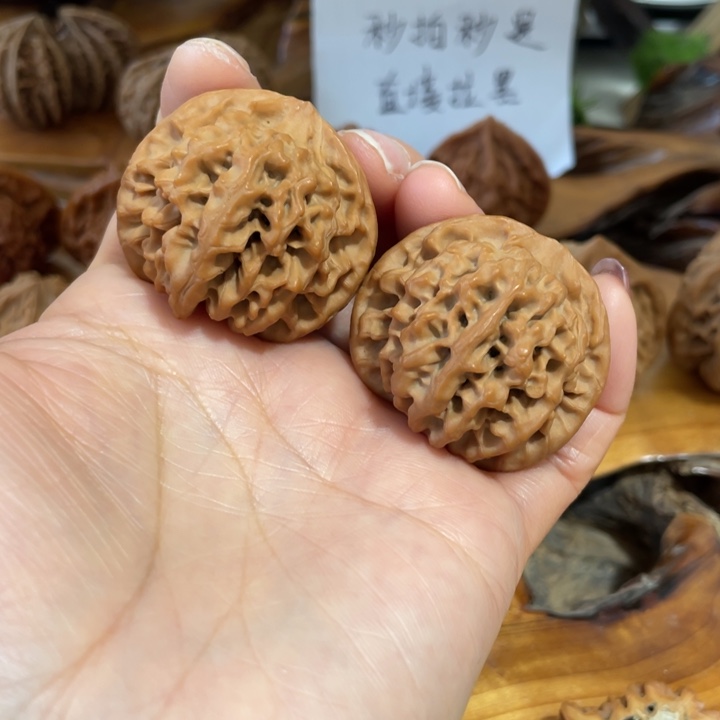 核桃秦闷文玩核桃37