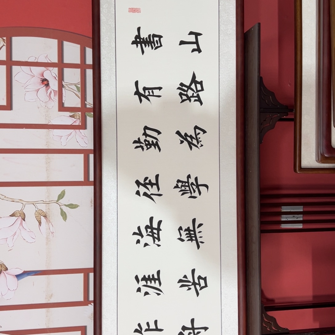 国画军*带框尺寸47✖️163手绘包邮