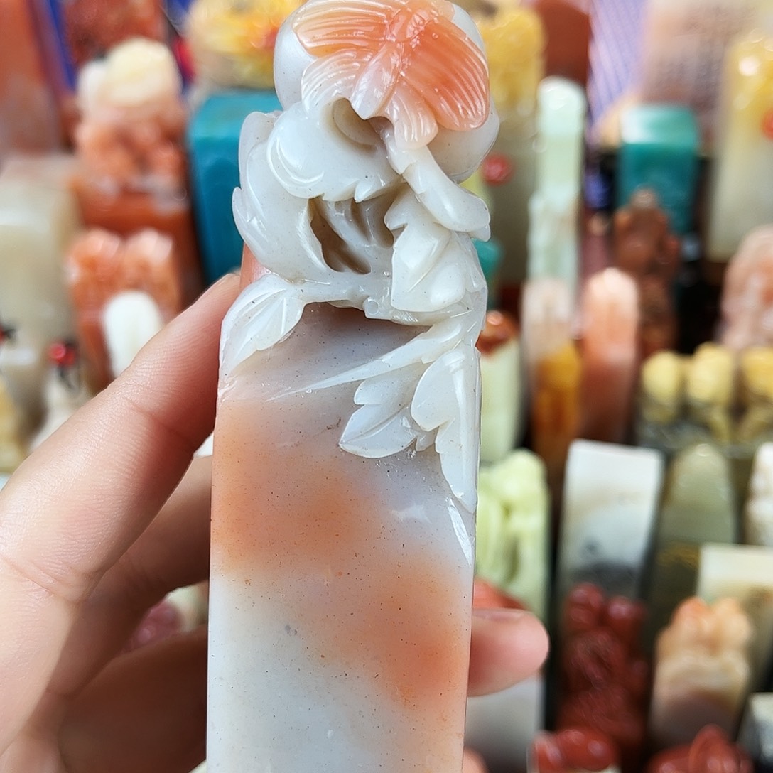 寿山石印石瑾****g1。      0。     0 00