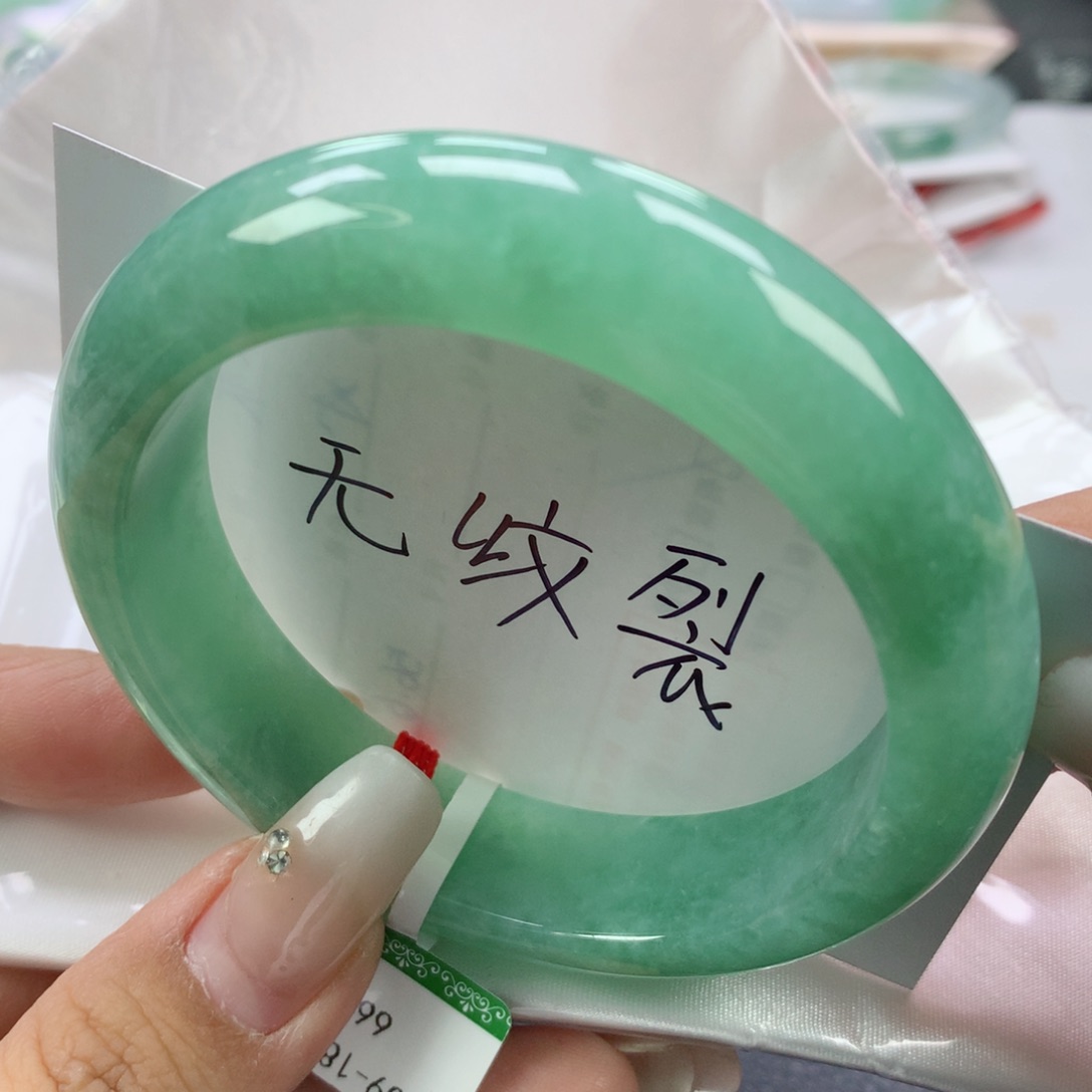 翡翠手镯未镶嵌59正