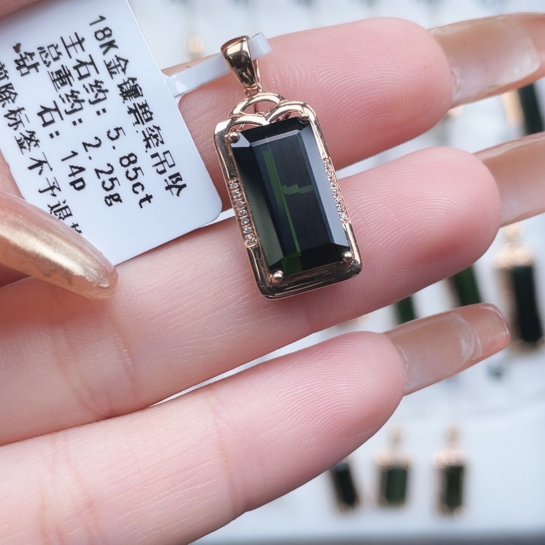 碧玺18K金镶嵌吊坠(不含链)