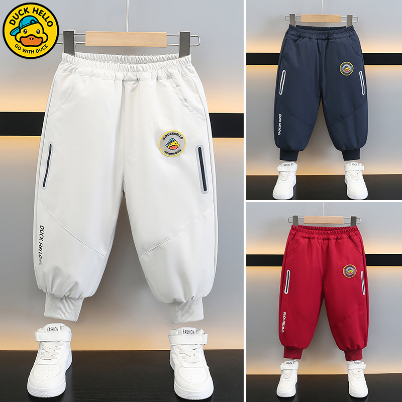 【五防免洗·羊毛蚕丝】小黄鸭儿童工装棉裤加绒加厚男女童冲锋长裤