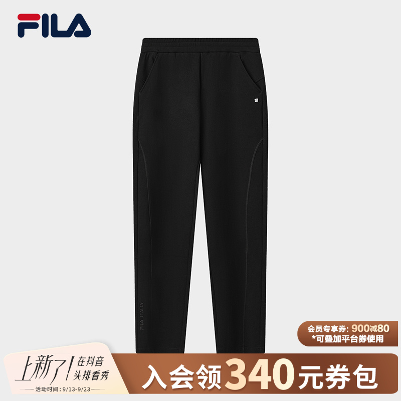 FILA/斐乐秋冬运动舒适松紧休闲裤针织运动裤女款F11W543608F