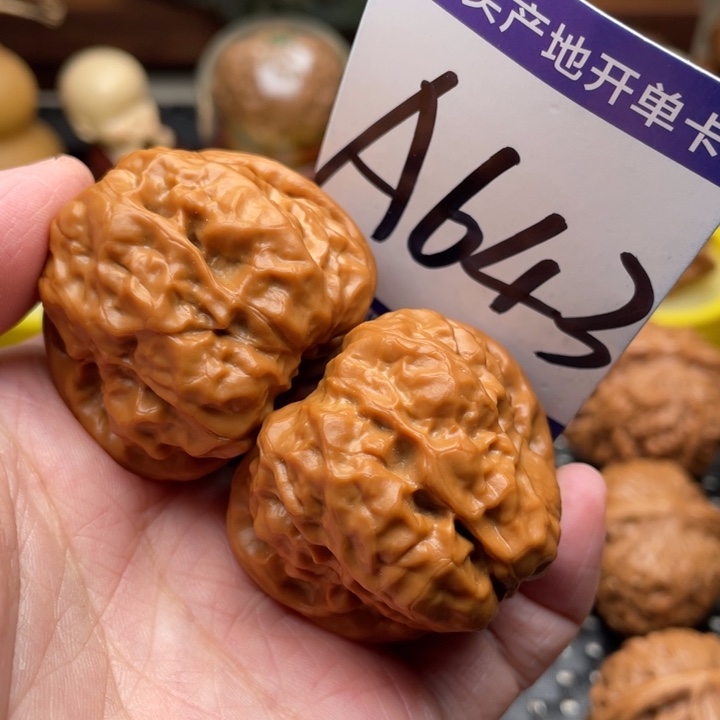桃核把件蛤蟆头40