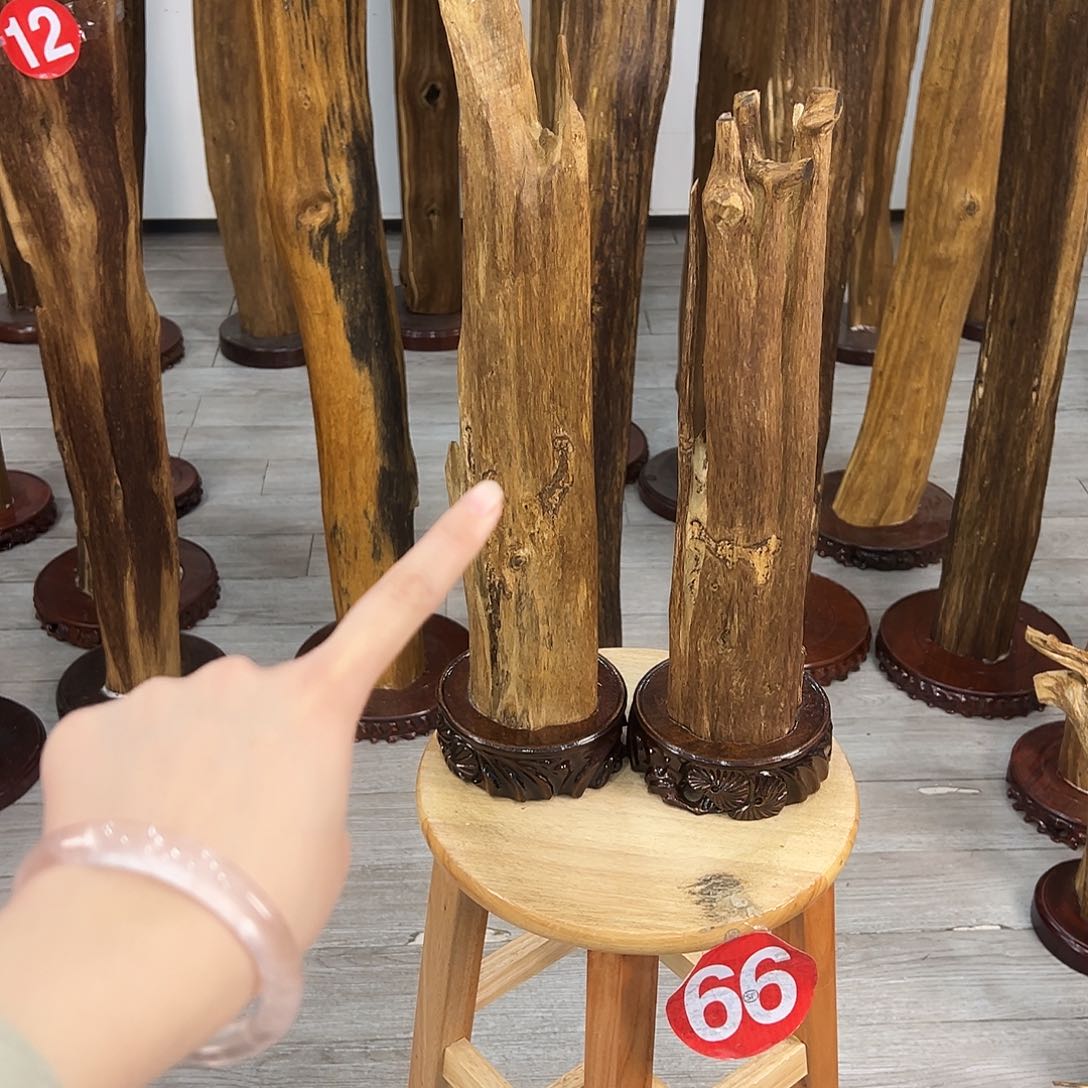 虫*中式天然香薰香粉香道
