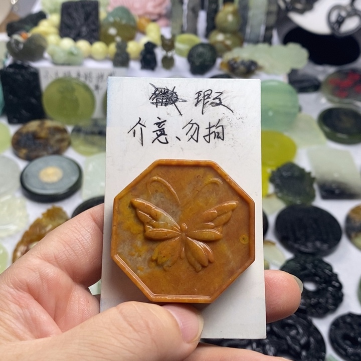 蛇纹石玉颈饰合金