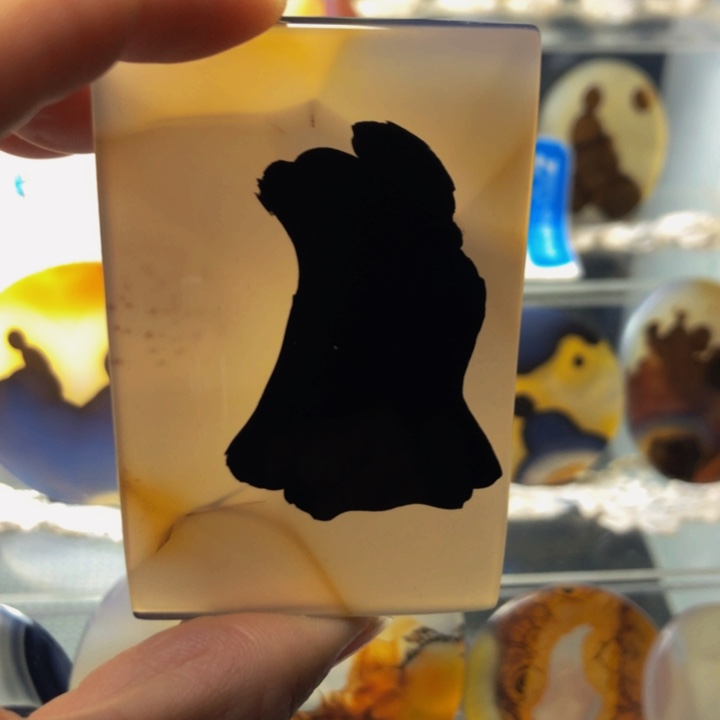 合金玛瑙/玉髓珠宝奇石用****3101有瑕