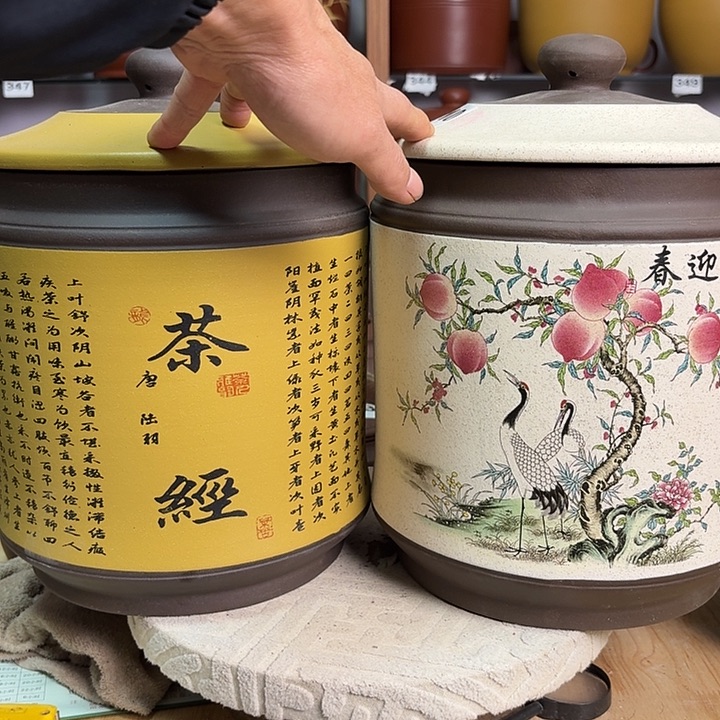 紫砂茶叶罐九饼茶叶罐110