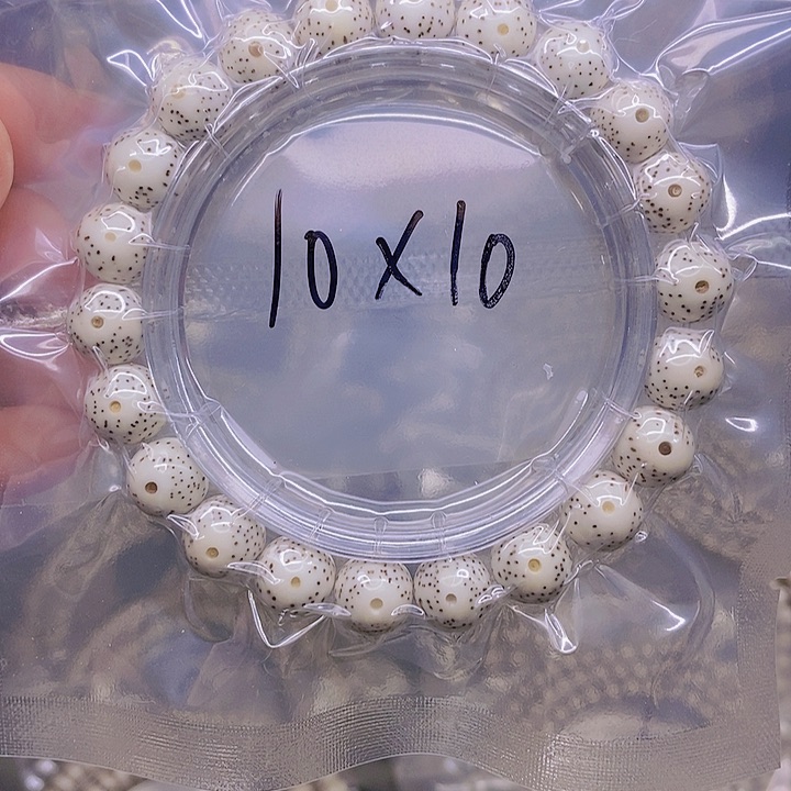 【闪购商品】星月菩提手串星月菩提