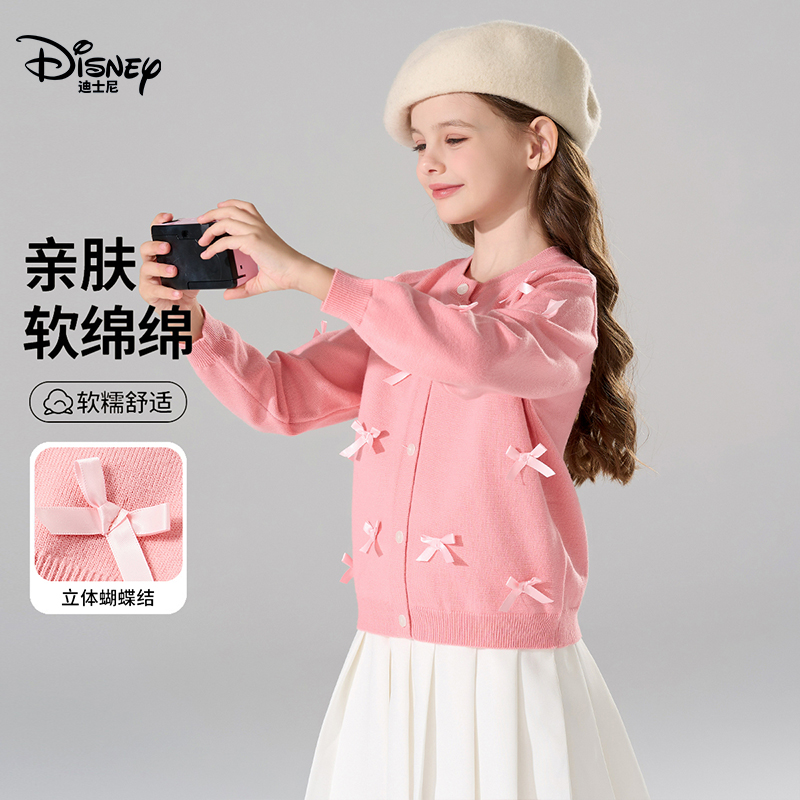 Disney/迪士尼女童针织外套2025秋季新款儿童蝴蝶结舒适毛衫上衣