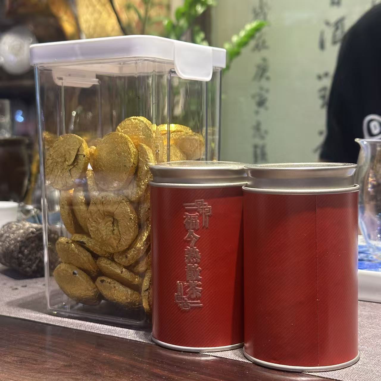  2006年班章金币熟茶500克+2003年班章三级熟散茶100克