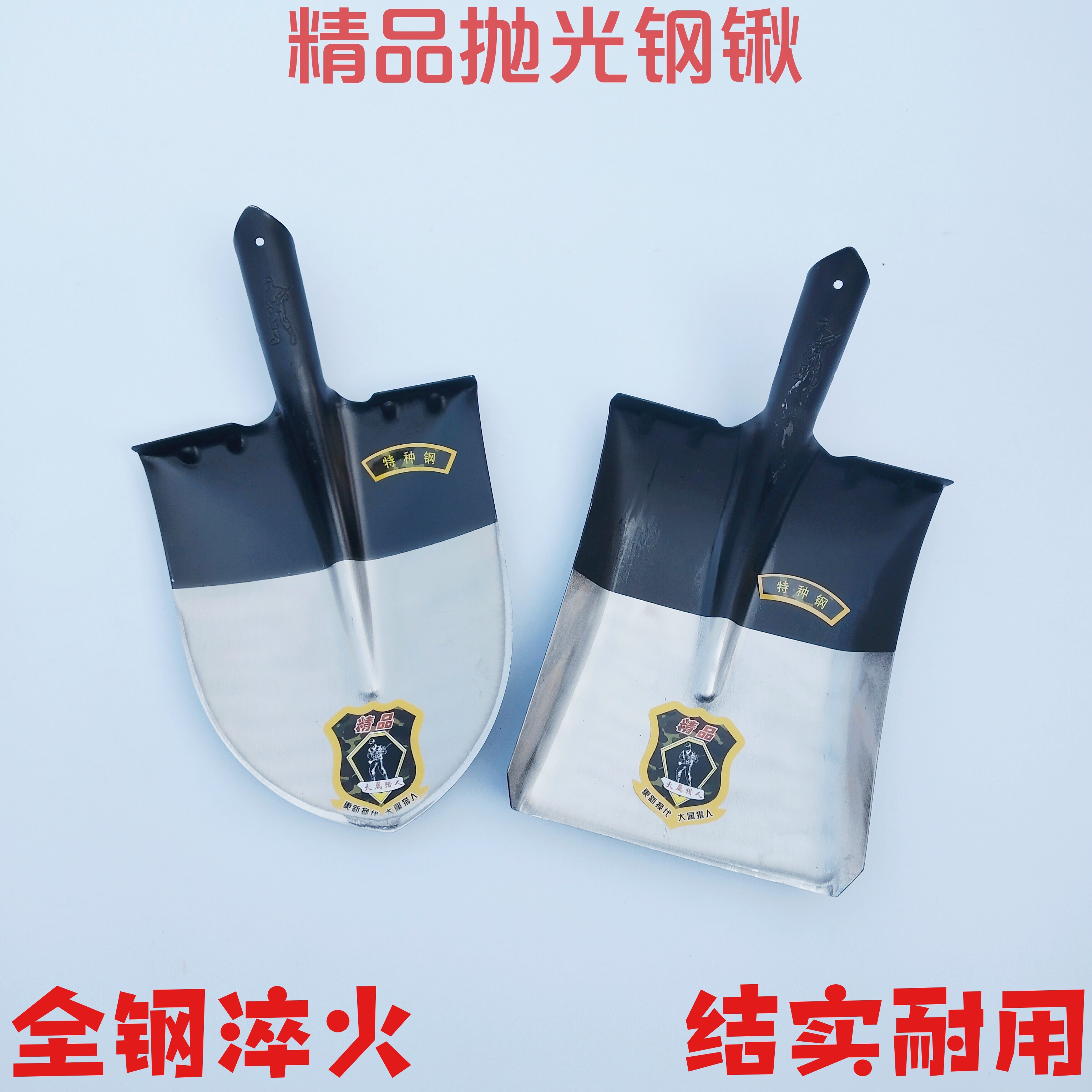 高端抛光大开刃尖锹（方锹）加厚全钢淬火钢锹农用园林工具