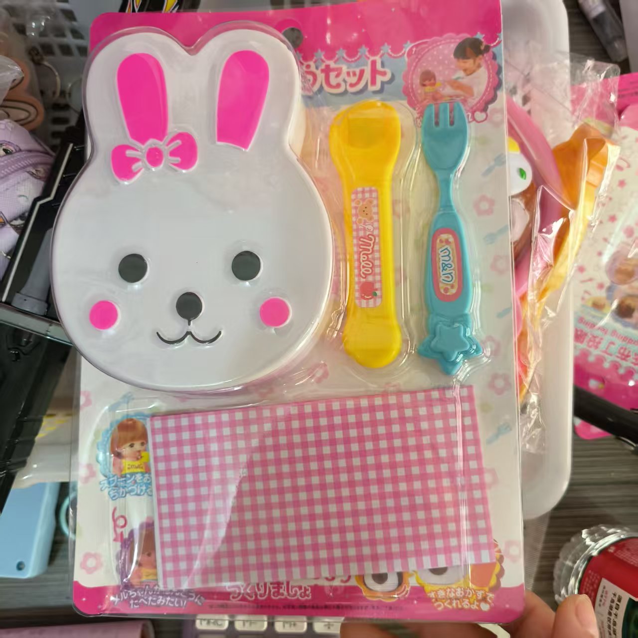 兔子小熊餐盘果冻草莓布丁套装组合喂食儿童过家家玩具布丁