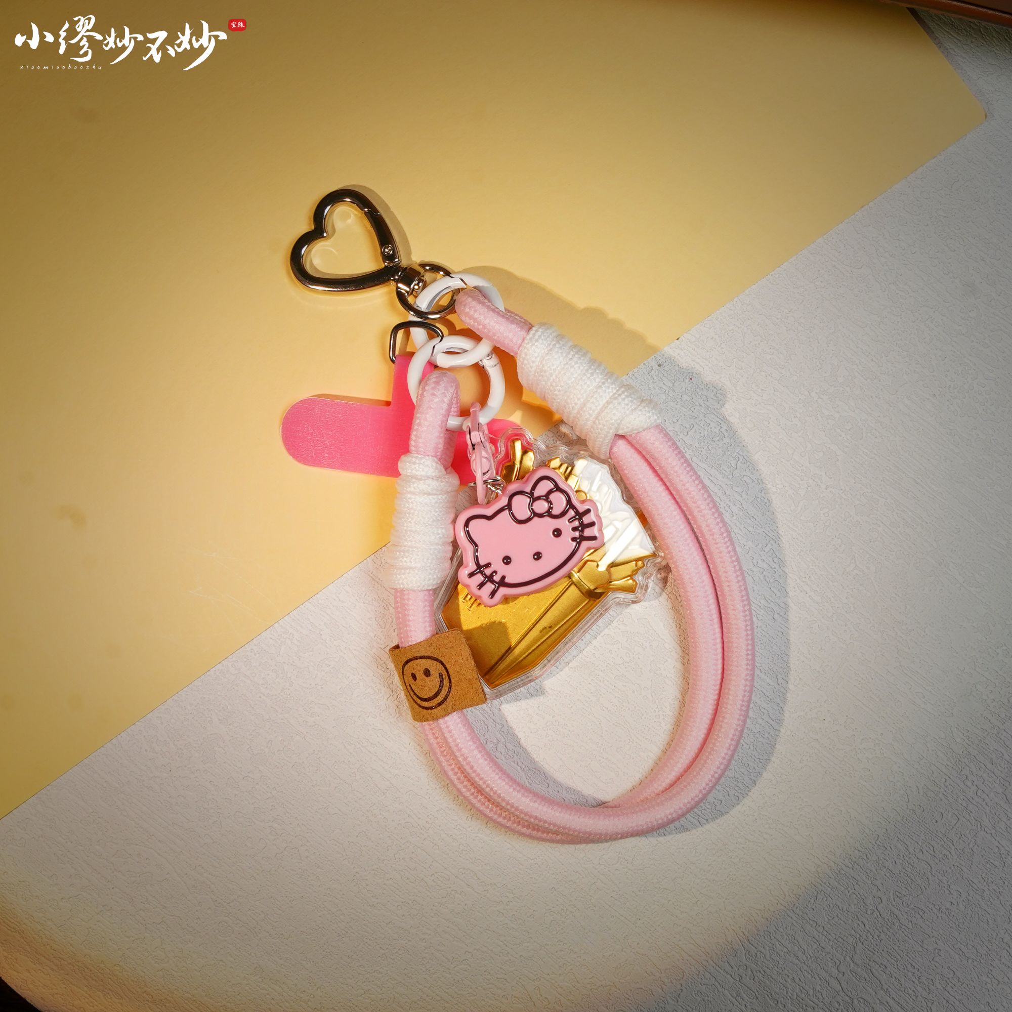 【缪老师严选】sj2789 薯条造型挂件