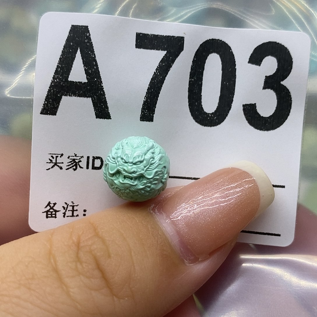 绿松石未镶嵌绿松石配饰定制