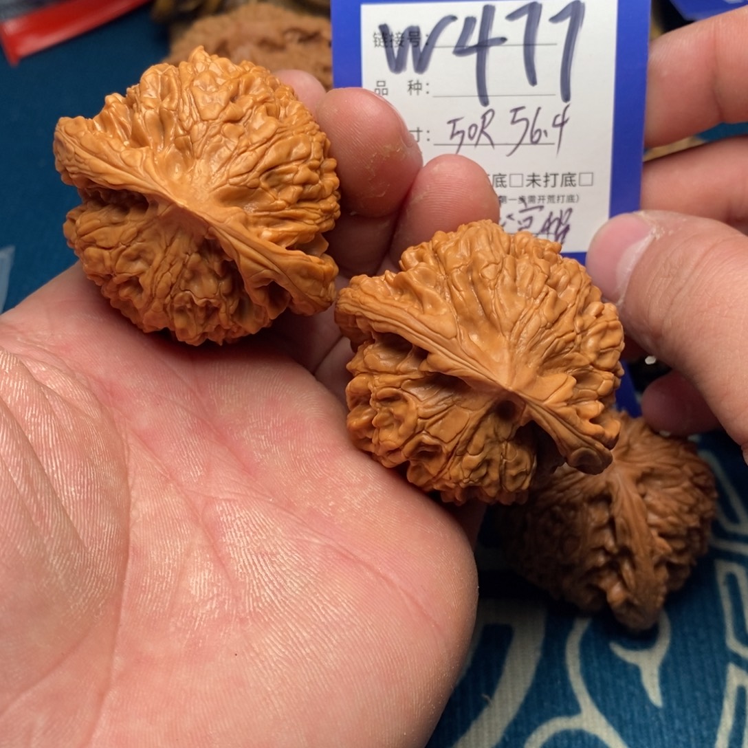 文玩核桃把件文玩