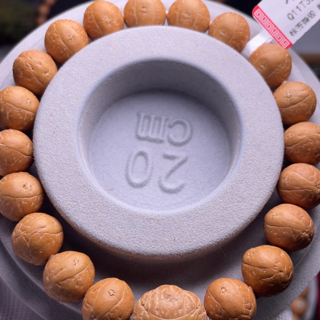 凤眼菩提吊坠菩提300