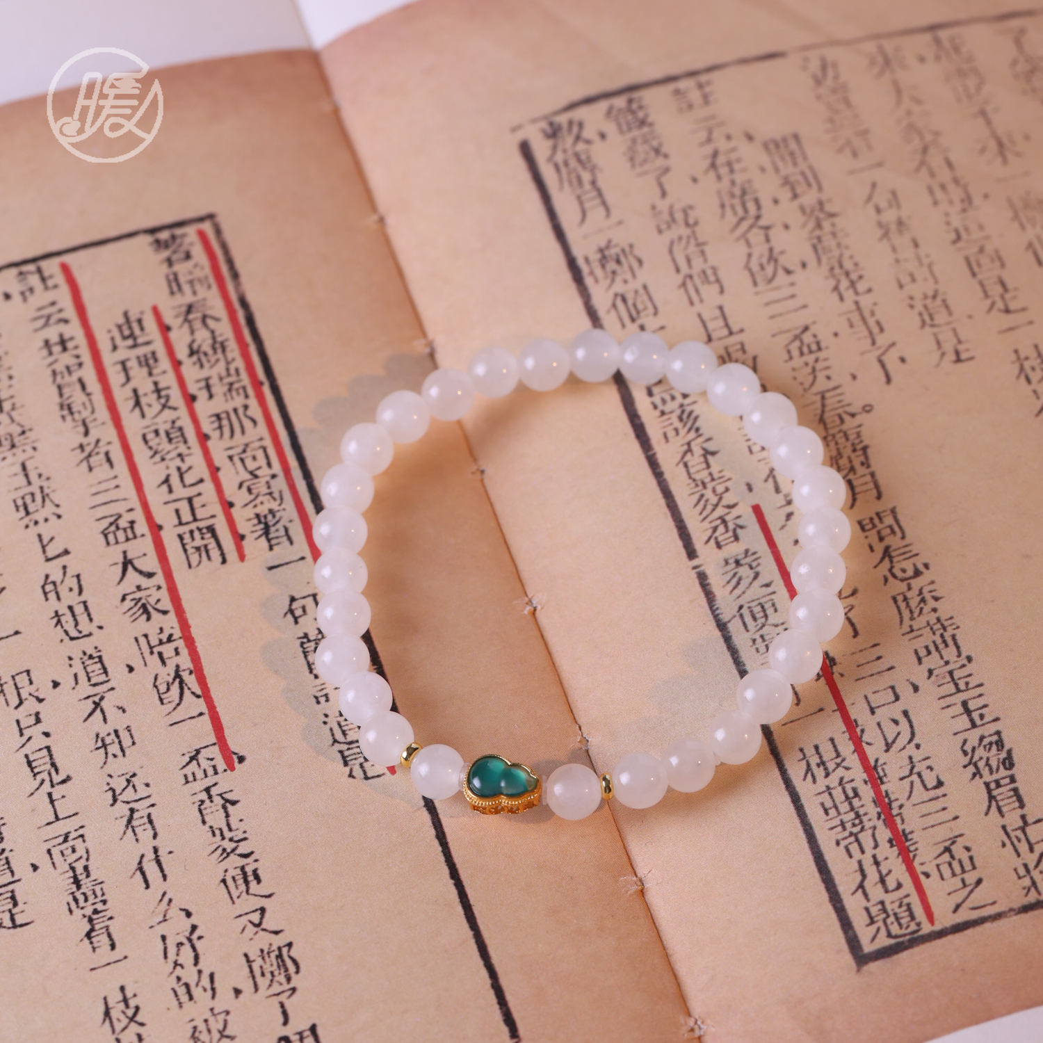 单圈和田玉手串6mm手串搭配葫芦配件手链A7397多样性发一