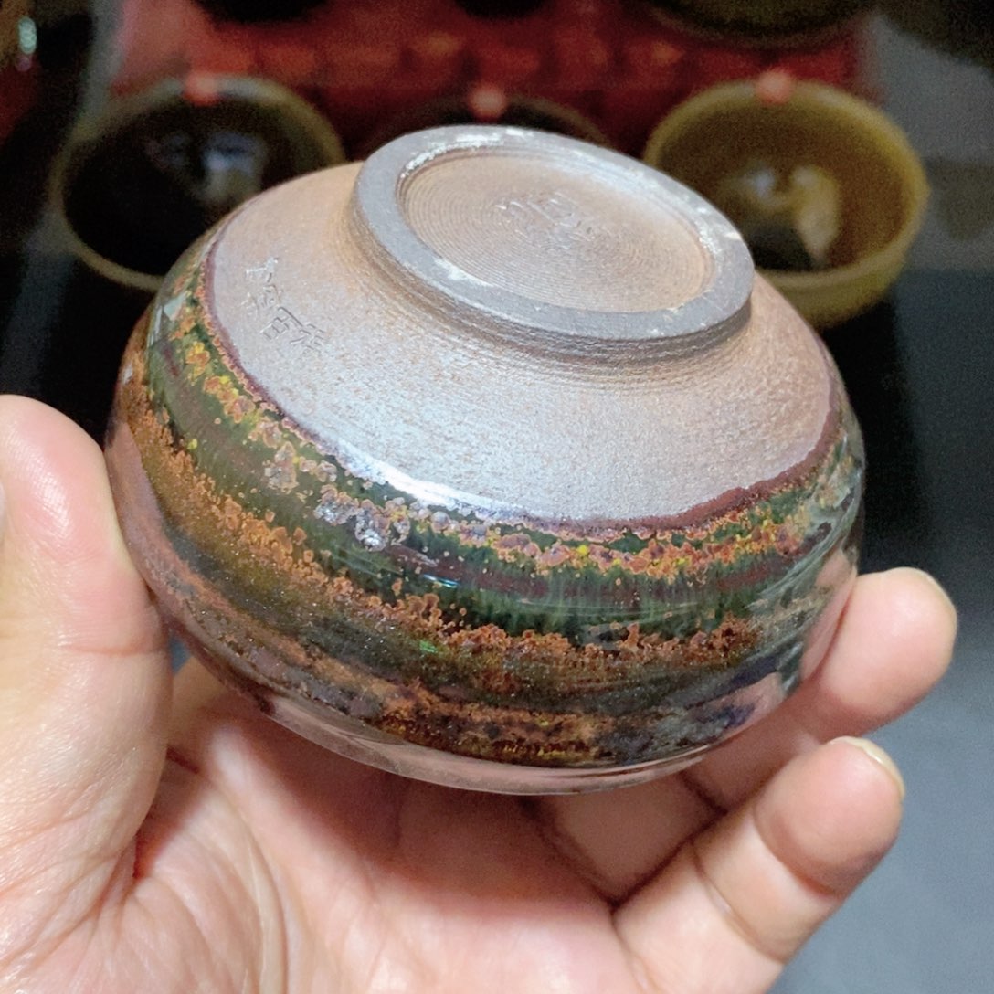 茶盏龙窑柴烧建盏主人杯茶壶盖碗