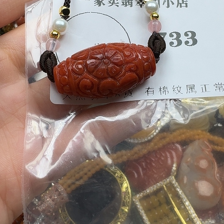 翡翠未镶嵌项链翡翠