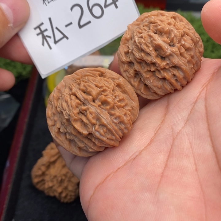 M***L把件文玩核桃端庄款41尺四座楼