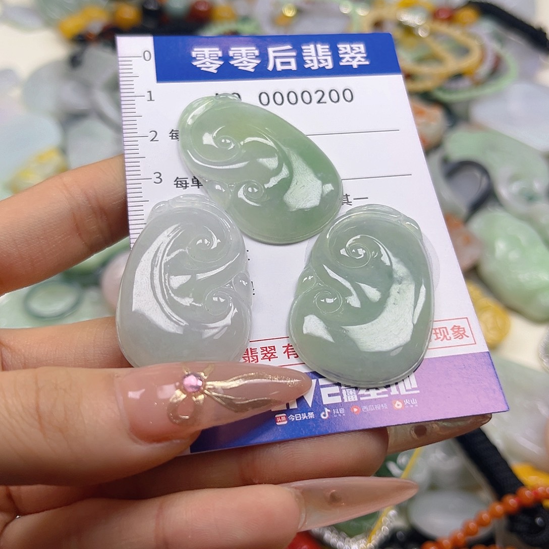 翡翠未镶嵌颈饰hhh