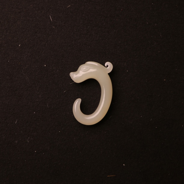 苏州苏玉珩新疆和田玉且末金山C龙男女款玉石挂件项链