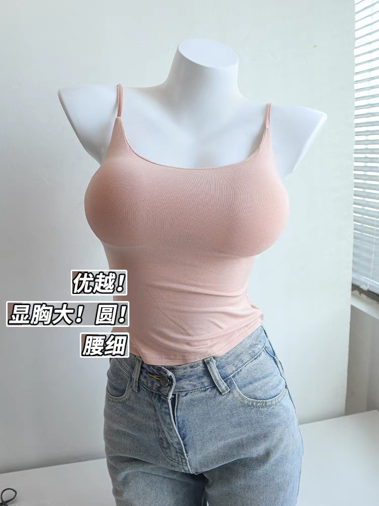 无中生有（平地起高楼）主播自留同款吊带110斤内