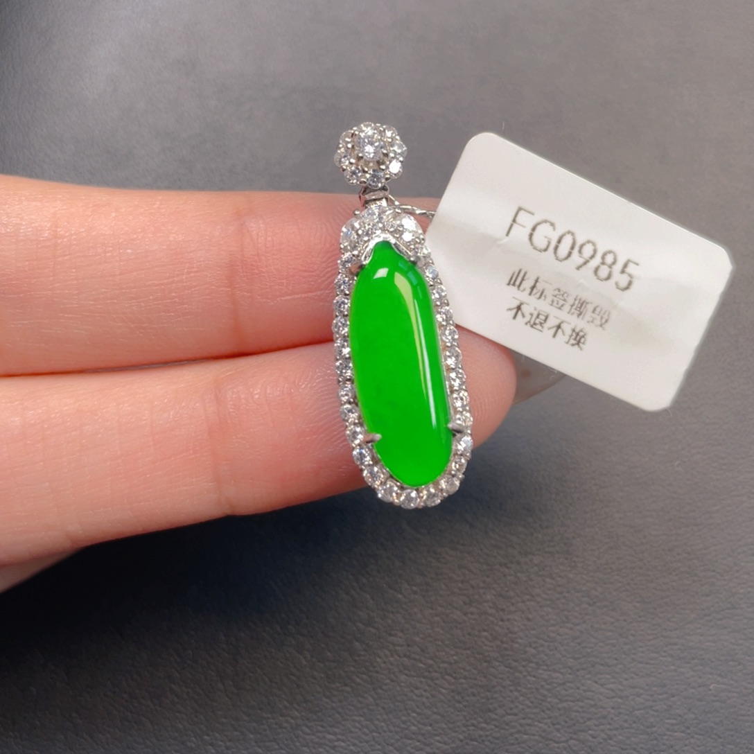 翡翠银S925镶嵌吊坠(不含链)