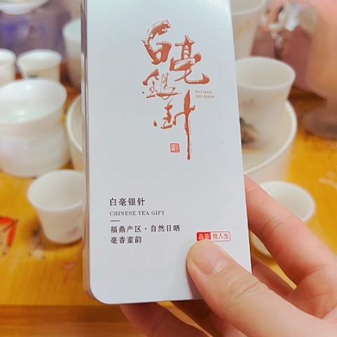 德化白瓷原矿高岭土