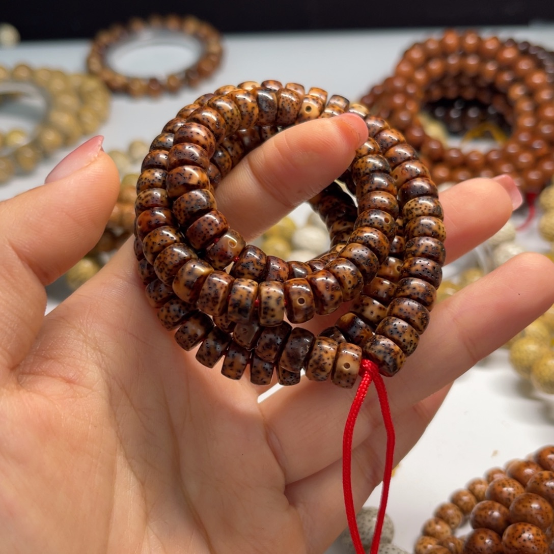 钓***⁷星月菩提吊坠9×5药片