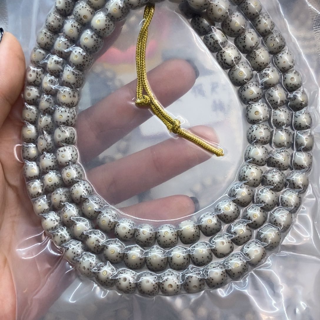 星月菩提手串星*8888888888