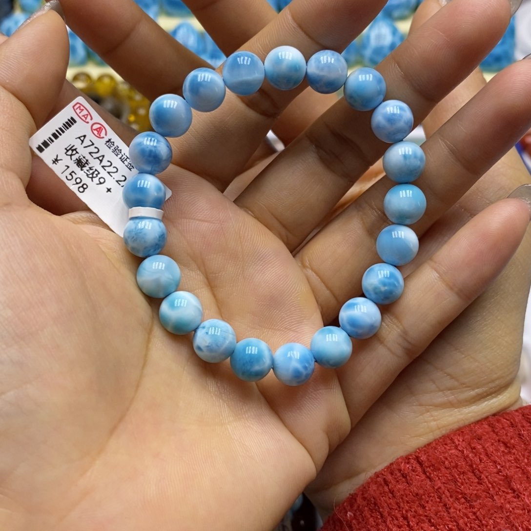 针钠钙石（海纹石）手链未镶嵌