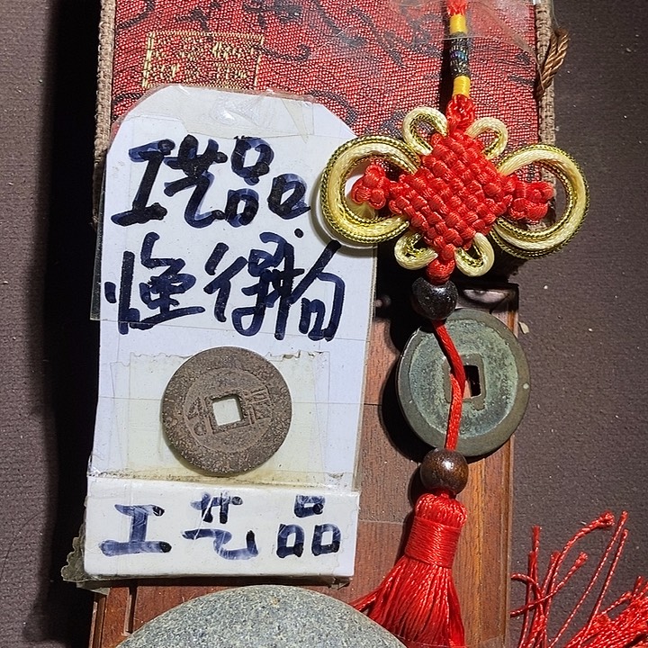 看好的宝子拍。等你们