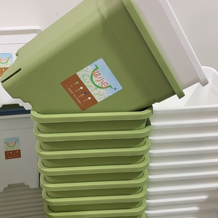 方口20白3绿2带托