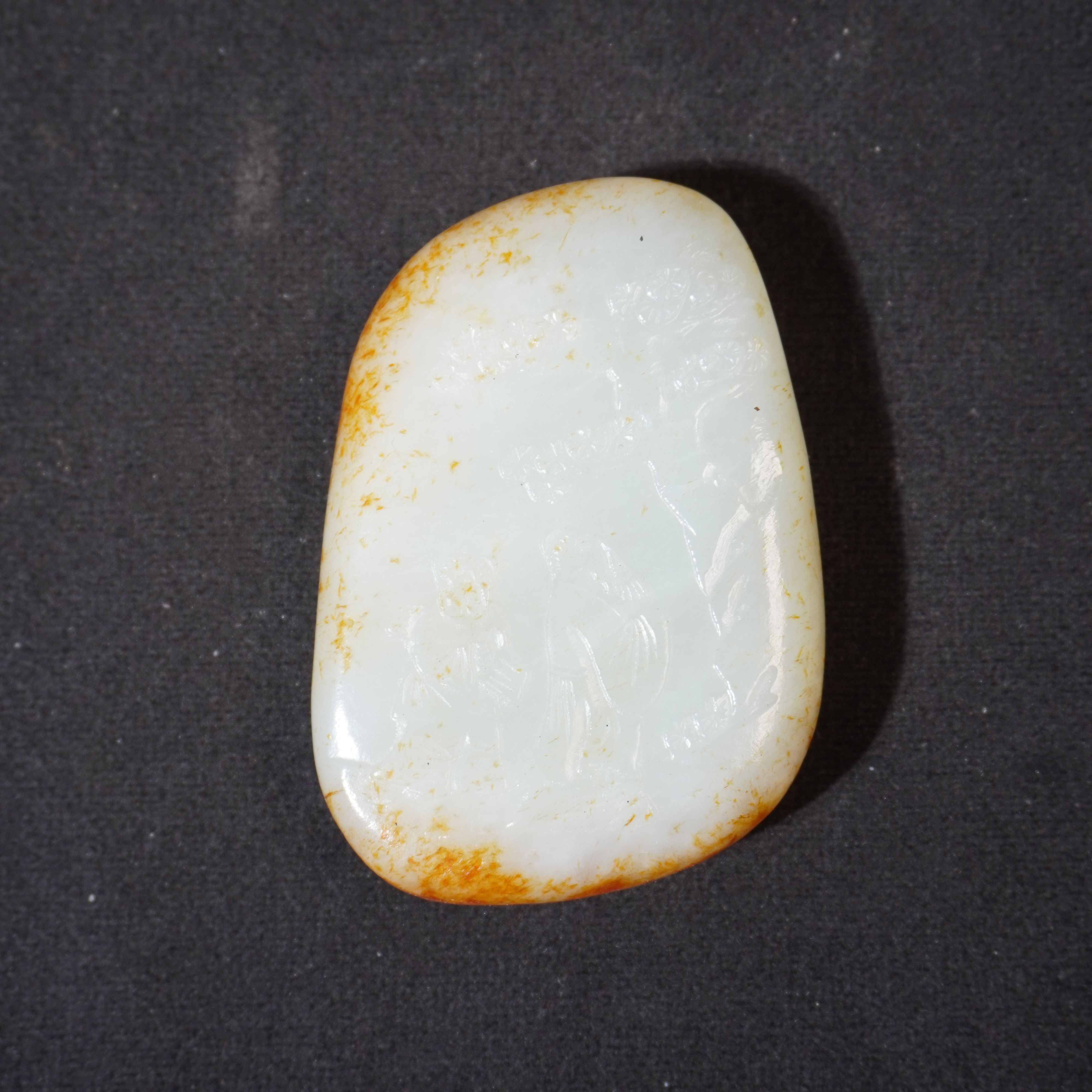 9SH61 清 和田玉手把件