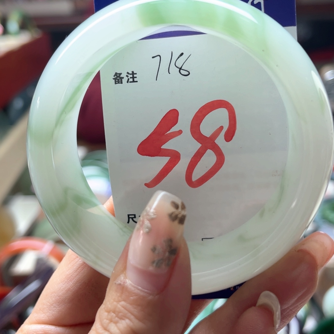 石英岩玉未镶嵌手镯